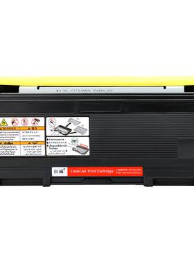 适用兄弟TN2050粉盒DPC7010 7025 MFC7420 HL2040 DR2050硒鼓fax2820联想M7120 M7030打印机M7130 LJ2000鼓架