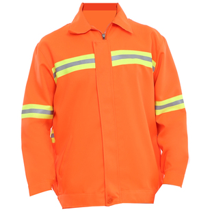 长袖高速公路施工养护环卫工作服园林保洁物业反光条套装短袖印字
