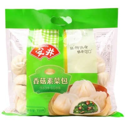 安井720g家庭装馒头香菇素菜包