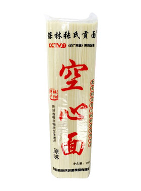 久煮不化汤绥阳空心面纯小麦