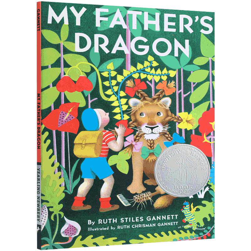 预售原版My Father's Dragon我爸爸的小飞龙爱与勇气的冒险故事1949年纽伯瑞银奖幻想文学名著精选世界儿童文学青少年经典课外读物