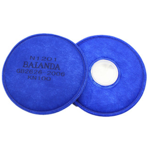 百安达KN100滤棉防工业粉尘滤纸防尘口罩过滤棉过滤元件N1201滤芯