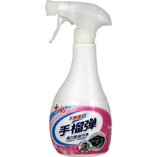 雪豹新手榴蛋强力型油污净无味不刺鼻环保配方孕妇可操作无味版