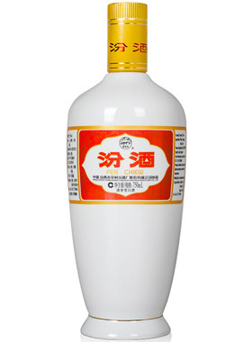53度瓷瓶汾酒750ml三瓶