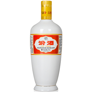 汾酒53度出口瓷瓶750ml三瓶套装杏花村高粱酒高度国产清香型白酒