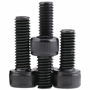 12.9级内六角螺丝加长杯头圆柱头螺钉22m24m27m30m33m36m39m42m48