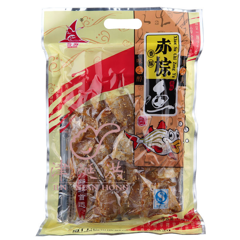 厦门特产誉海赤棕鱼150克