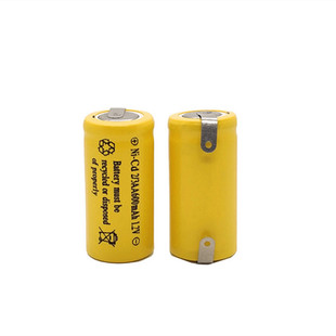 原装A品 飞科刮胡剃须刀充电电池2/3AA600mAh 1.2V 通用450mAh400