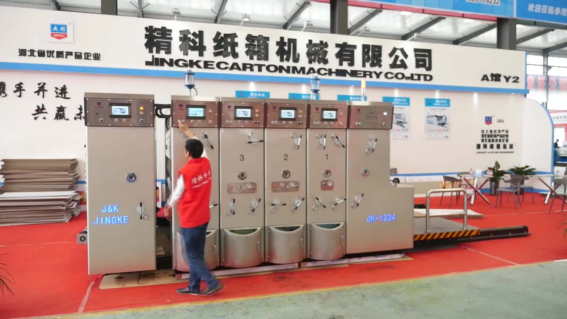 Jingkeb High Speed Corrugated Carton Box Multi Color Printing Slotting