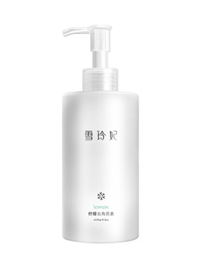 水密码水乳套装补水三四件套全套