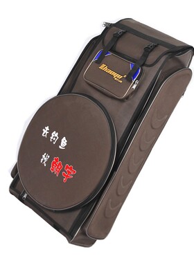 朝宇新款户外用品特价包邮钓鱼椅