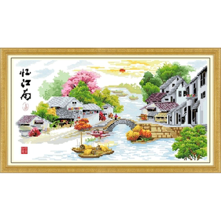 小件刺绣打发时间梦里江南十字绣2026新款线绣客厅玄关山水画小幅