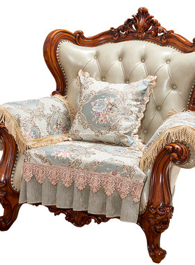 欧式风奢华三人高档防滑贵妃坐垫