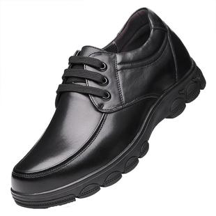 秋冬季隐形内增高鞋男士商务休闲皮鞋父亲鞋厚底舒适中年男鞋防滑