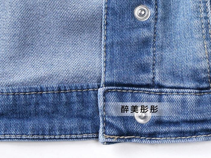 Gilet garcon - Ref 2067987 Image 5