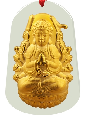 本命佛八大守护神十二生肖吊坠