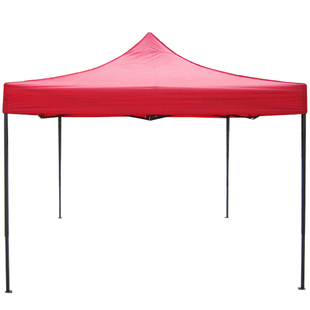 户外广告帐篷印字定制伸缩式遮阳篷折叠四脚大伞四角防雨棚摆摊用