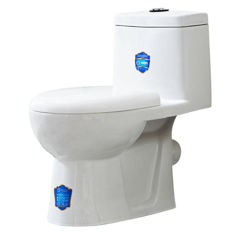 直冲式卫生间节水坐便器