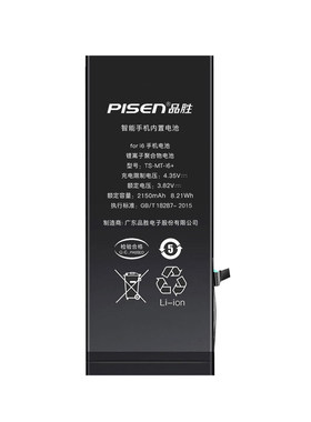 苹果iphone6手机大容量内置电池
