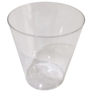30/50/80ml小杯子一次性航空杯塑料杯试喝试饮试吃品尝杯高档定制