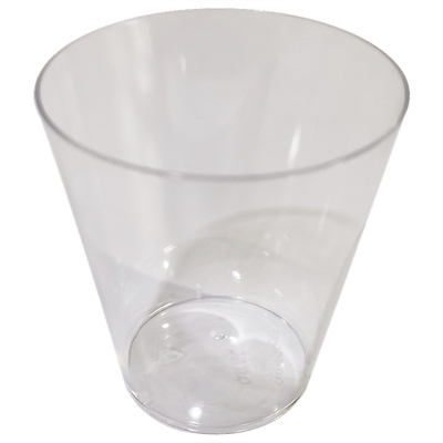 一次性小酒杯品酒杯小号航空杯