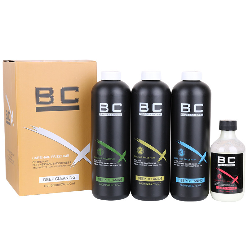 韵图正品bc巴西焗油膏四代4代发