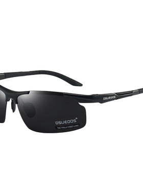 高清偏光太阳镜男开车日夜两用