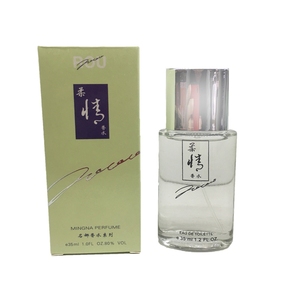 名娜柔情香水清新优雅淡香型室内香氛花香调女士香水35毫升