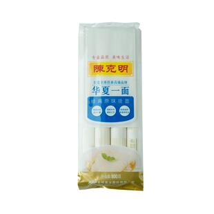 陈克明面条华夏一面系列挂面800g包邮原味鸡蛋玉米燕麦面扁细宽面