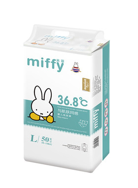 anyone米菲旗舰店官方婴儿纸尿裤