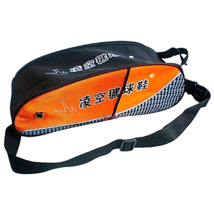 凌空毽球鞋包 手拎运动包  踢毽运动男女通用 单肩手提均可踢毽包