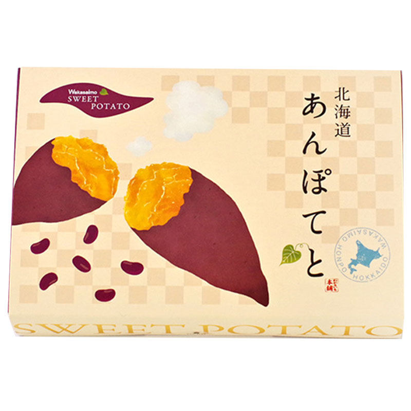 日本糕点日本糕点紫薯馒头和果子