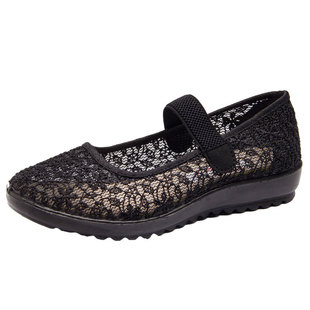 新款老北京布鞋女式布凉鞋老人女士网鞋夏天透气宽松官方正品女鞋