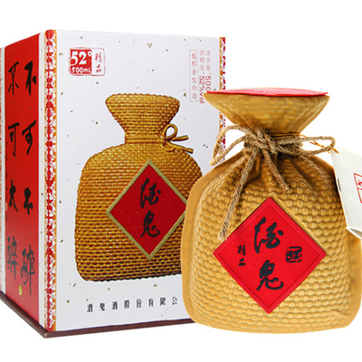 【已停产】酒鬼妙品整箱装酒鬼酒