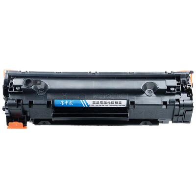 墨中龙适用佳能crg337打印机硒鼓