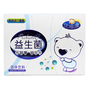 优维康益生菌五联菌+益生元