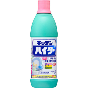 日本原装厨房用品餐具食具消毒洗涤剂600ml*除菌漂白消臭