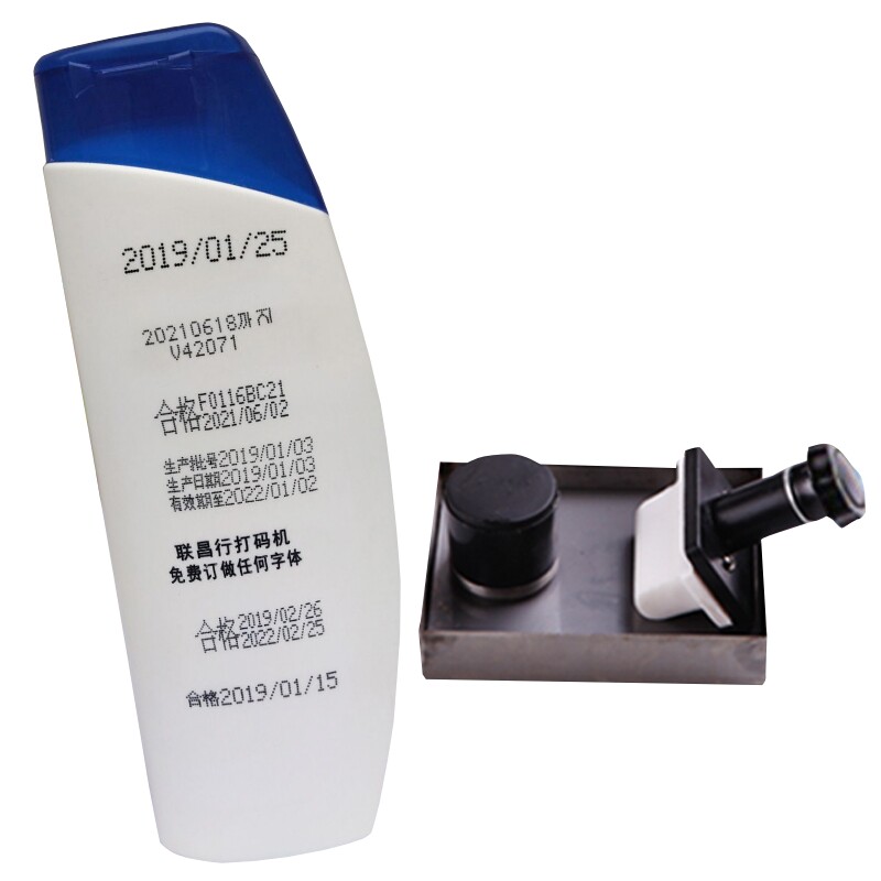 生产日期手动化妆品打码机