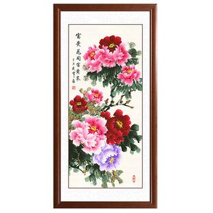花开富贵玄关装饰画吉祥手绘真迹国画作品牡丹花挂画定制竖版中式