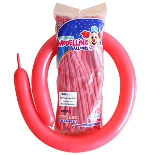 260加厚马卡龙色长条长气球魔术汽球约1.8克儿童条形造型编织装饰