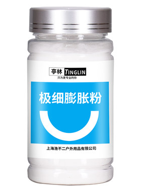 果冻粉饵千目1000目无可视晶体膨胀粉黑坑搓饵状态粉控制饵料返水