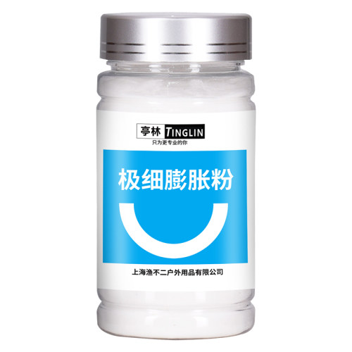 果冻粉饵千目1000目无可视晶体膨胀粉黑坑搓饵状态粉控制饵料返水