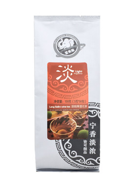 三角茶包兰卡象朗姆包邮包邮茶