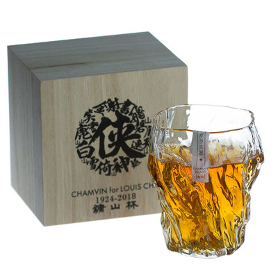 酒杯mout.yong侠之大者金庸