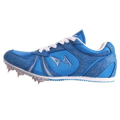 海尔斯学生专业体育训练跳远钉鞋