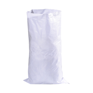 特价全新白色覆膜装大米稻谷面粉化肥编织袋涂膜蛇皮袋防水袋子