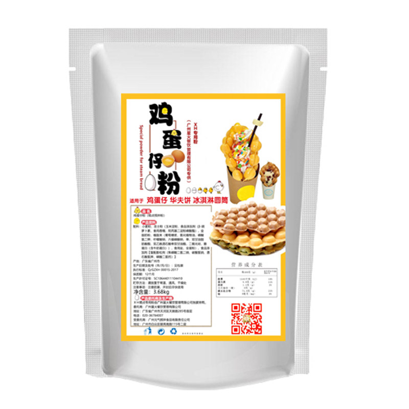 蛋糕粉香港小吃鸡蛋仔粉原料