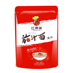 【红果家】茄汁面汤料480克*7袋 茄汁五谷渔粉米线料理酱料底汤
