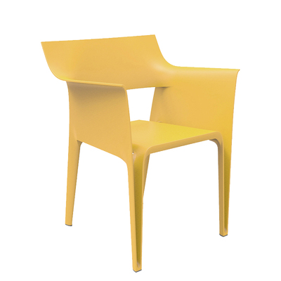 西班牙vondompedrera花园餐椅