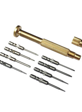 苹果7代12X13手机螺丝刀拆机工具Y0.6三角起子批头4mm800批头手柄